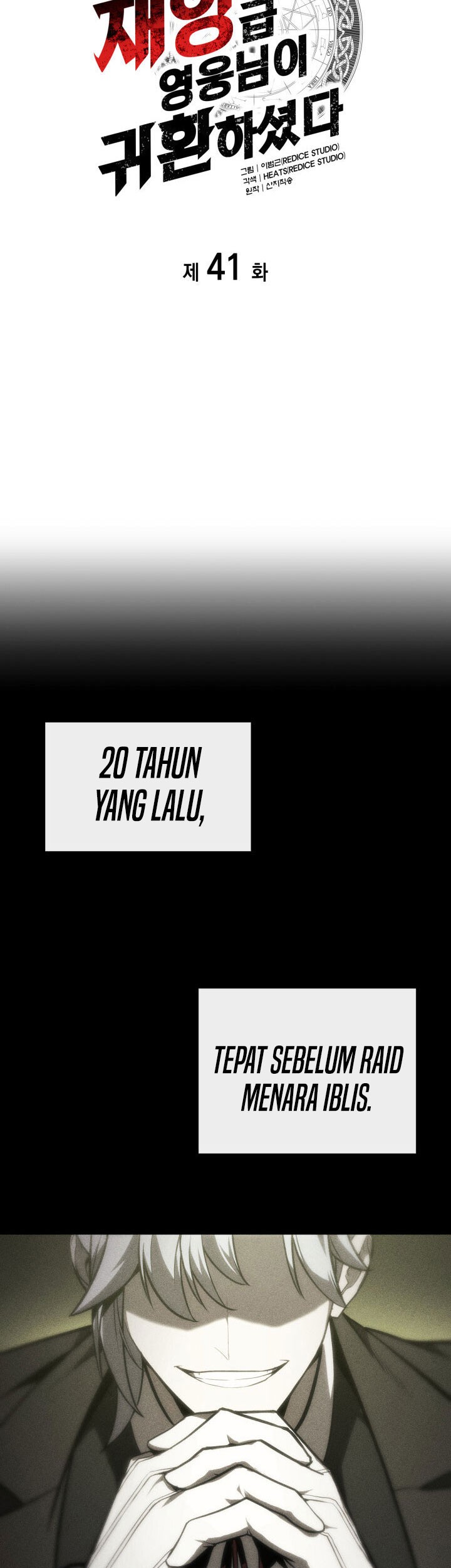 Halaman 155