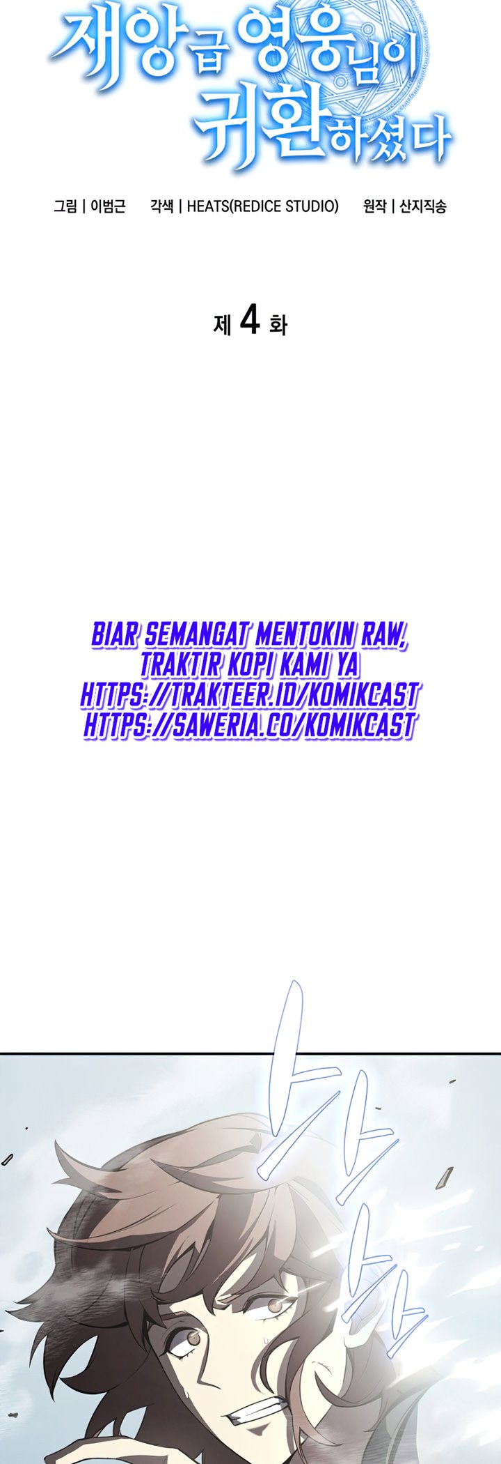 Halaman 92