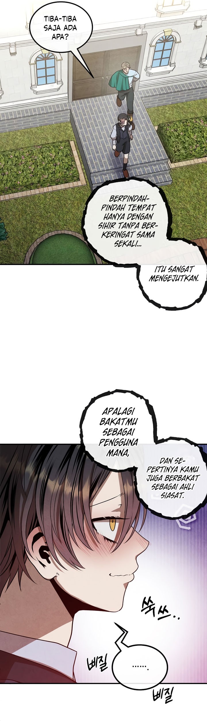 Halaman 100