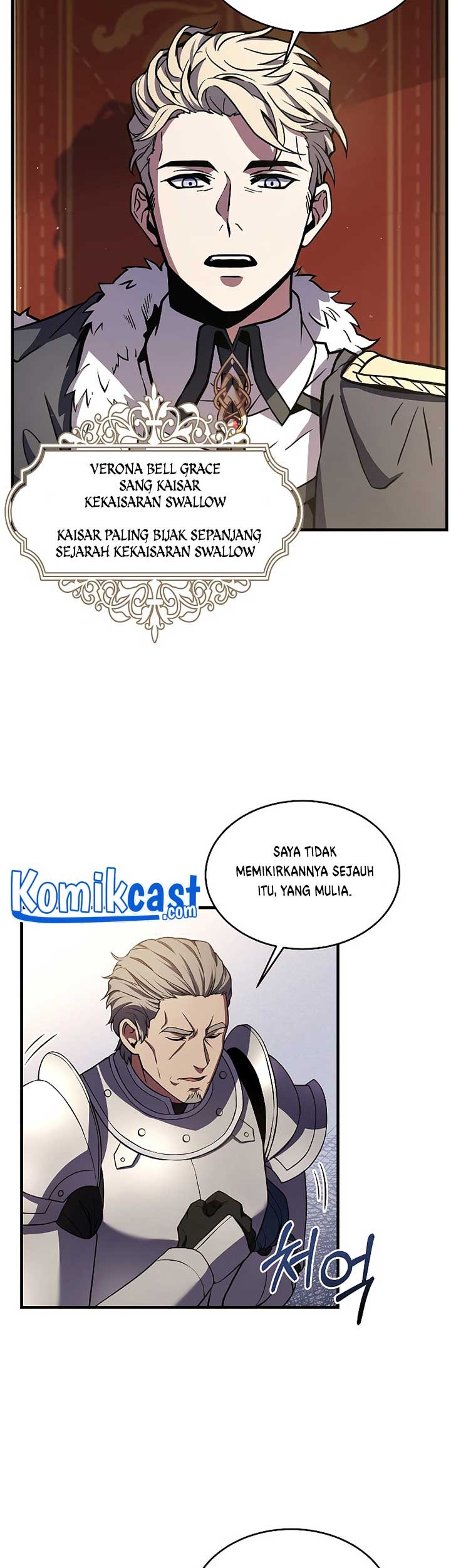Halaman 248
