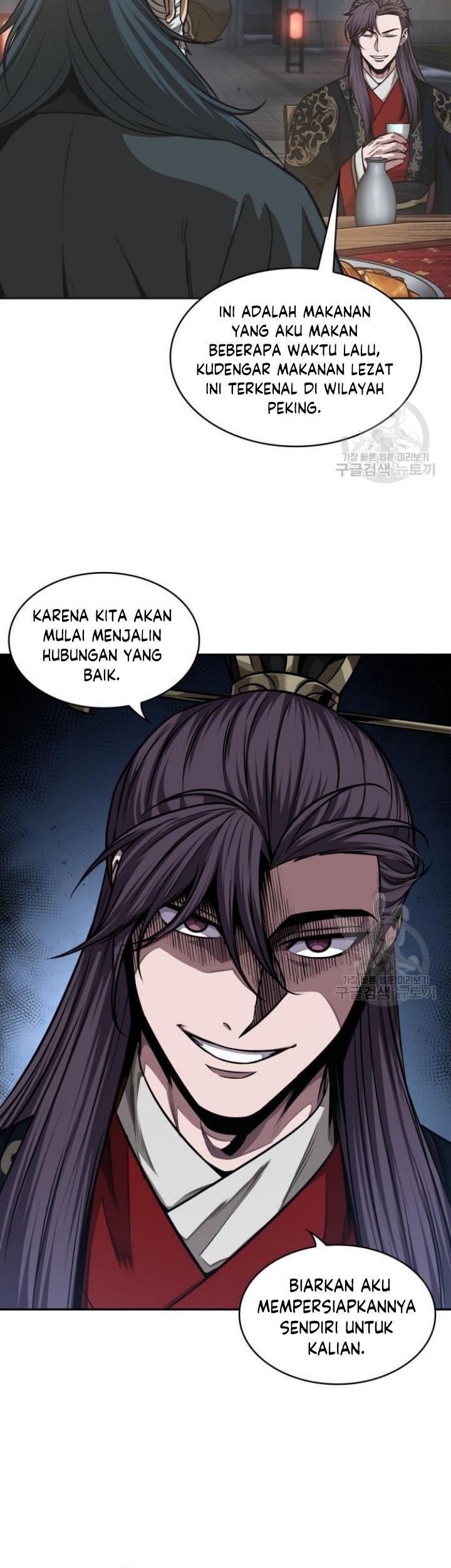 Halaman 126