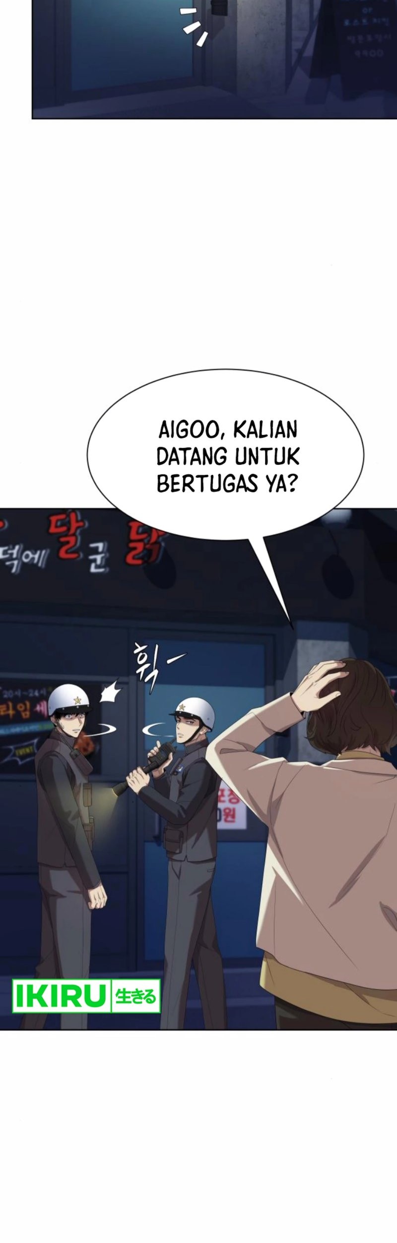 Halaman 243