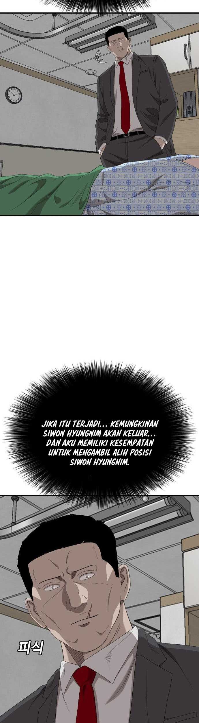 Halaman 84
