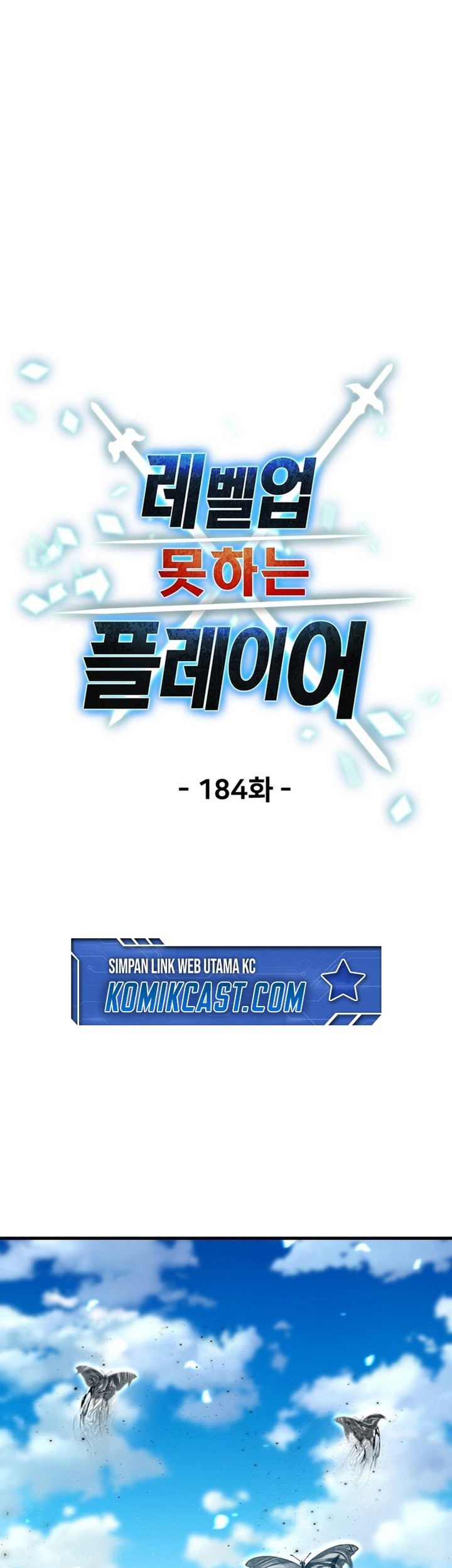 Halaman 74
