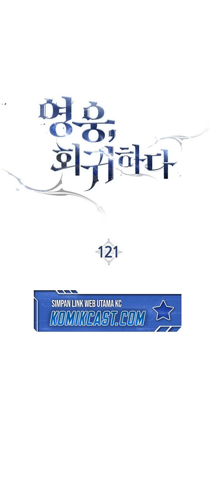 Halaman 667