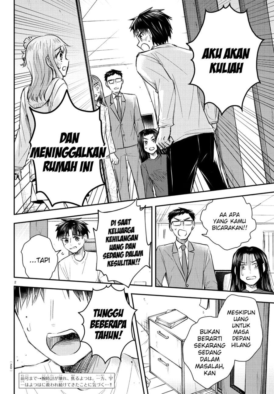 Halaman 26
