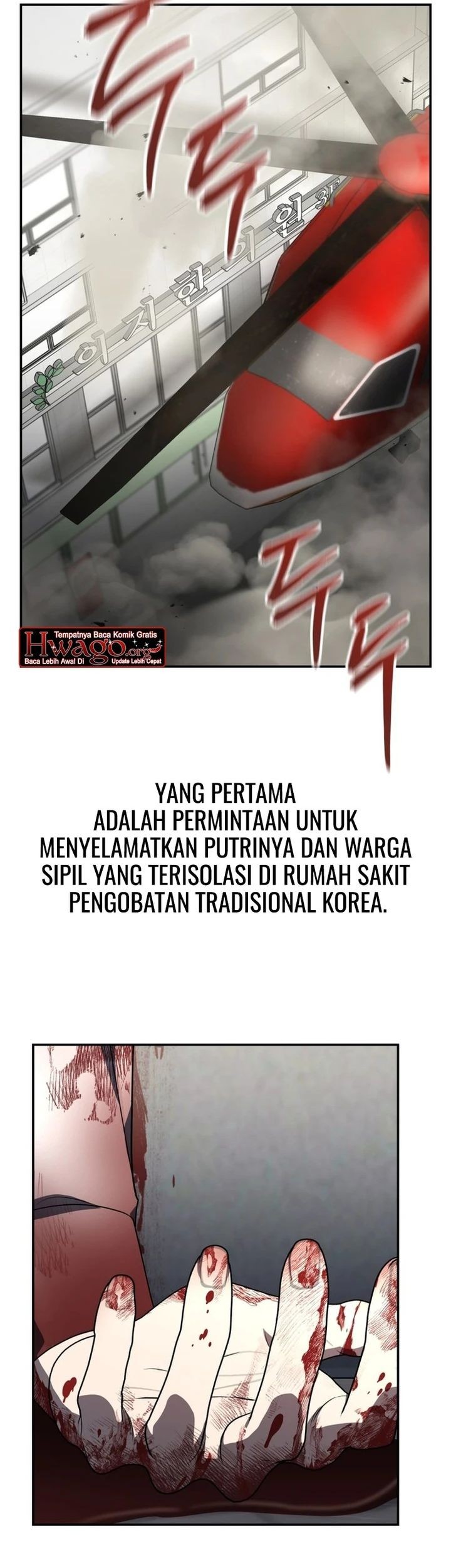 Halaman 250