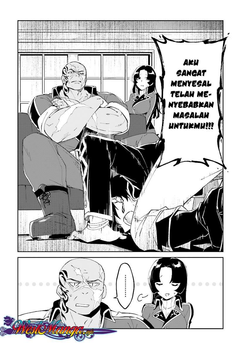 Halaman 73