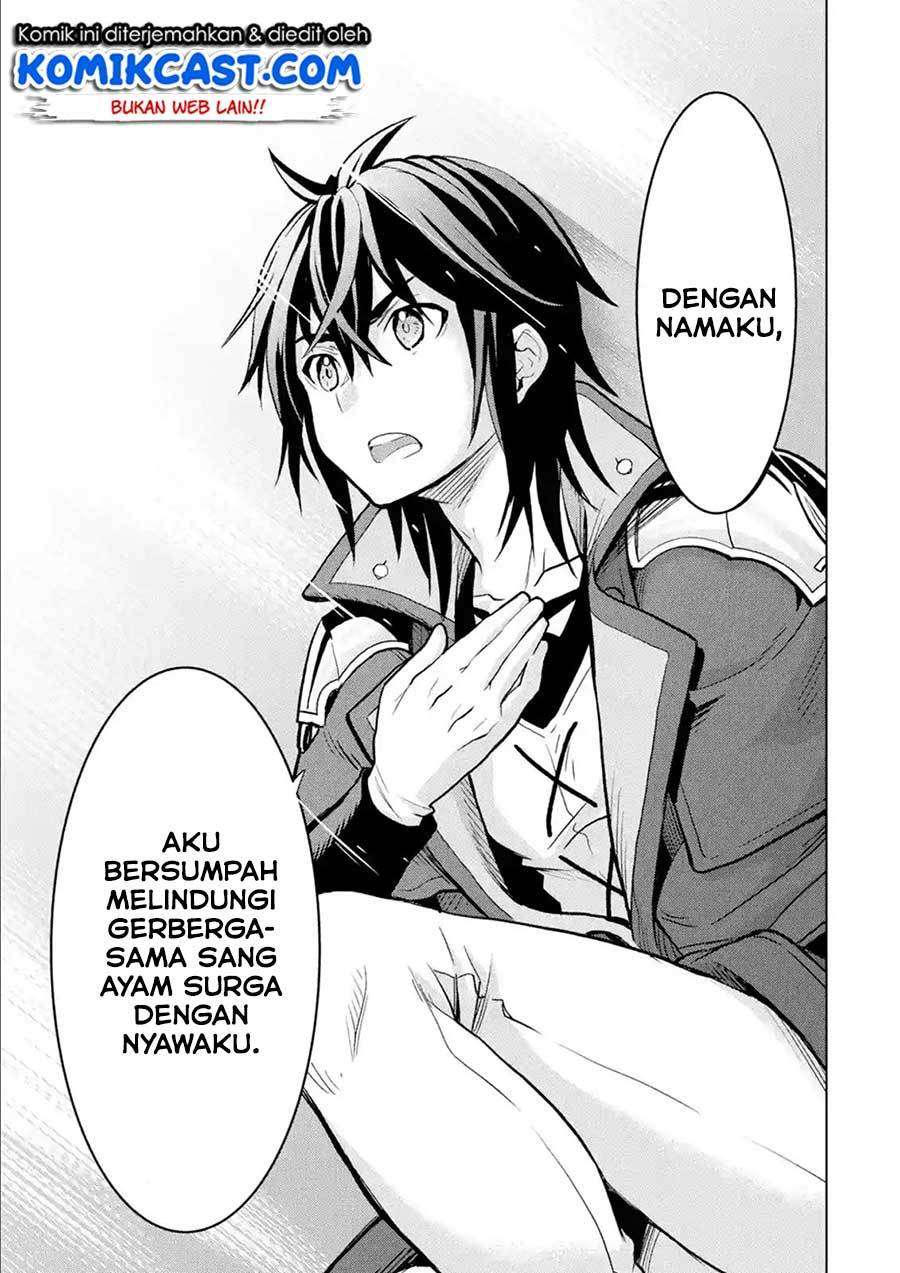 Halaman 76