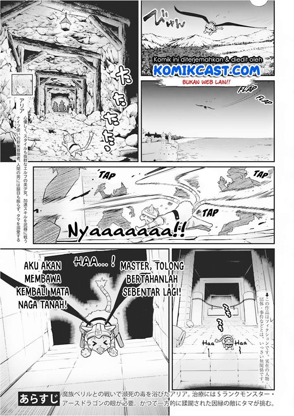 Halaman 159