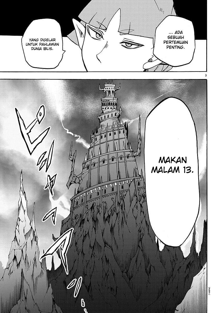 Halaman 81