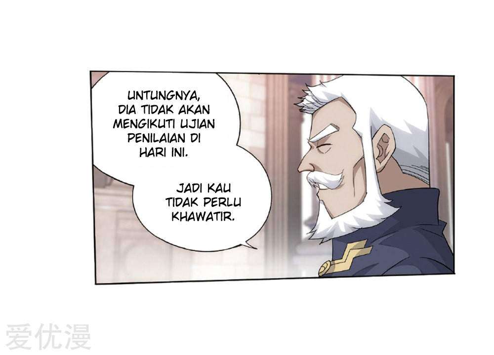 Halaman 260