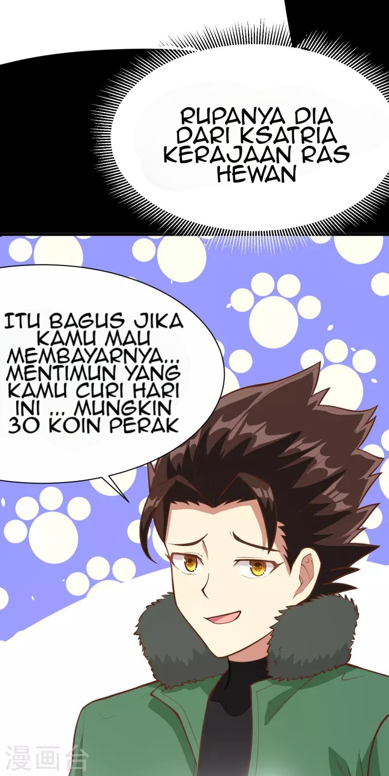 Halaman 11