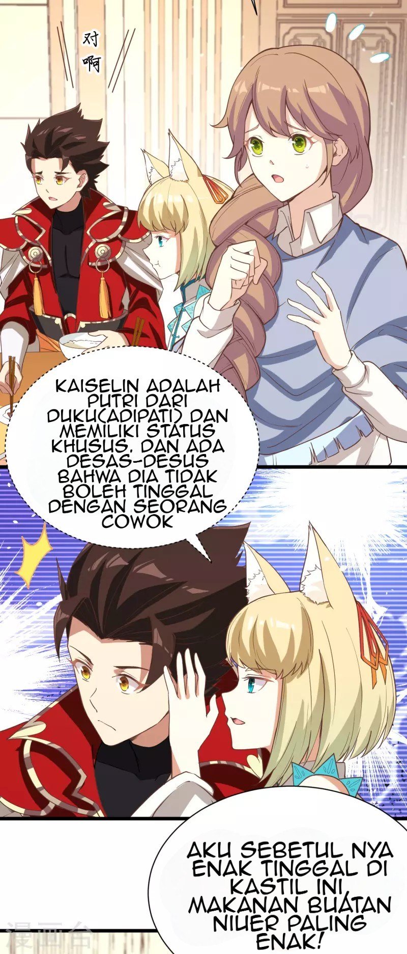 Halaman 139