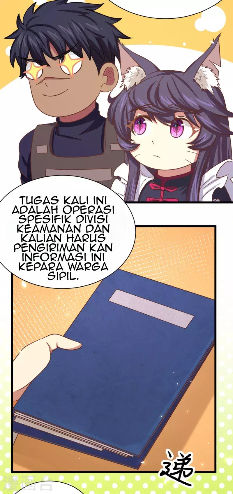 Halaman 12