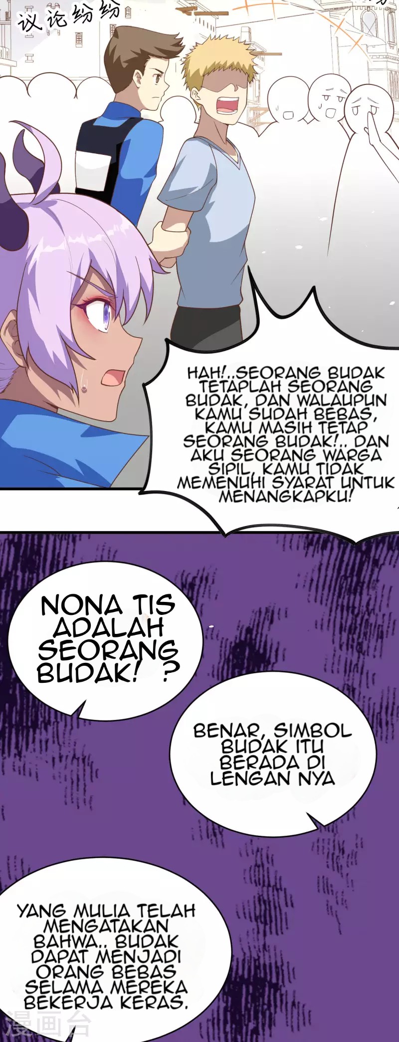 Halaman 60