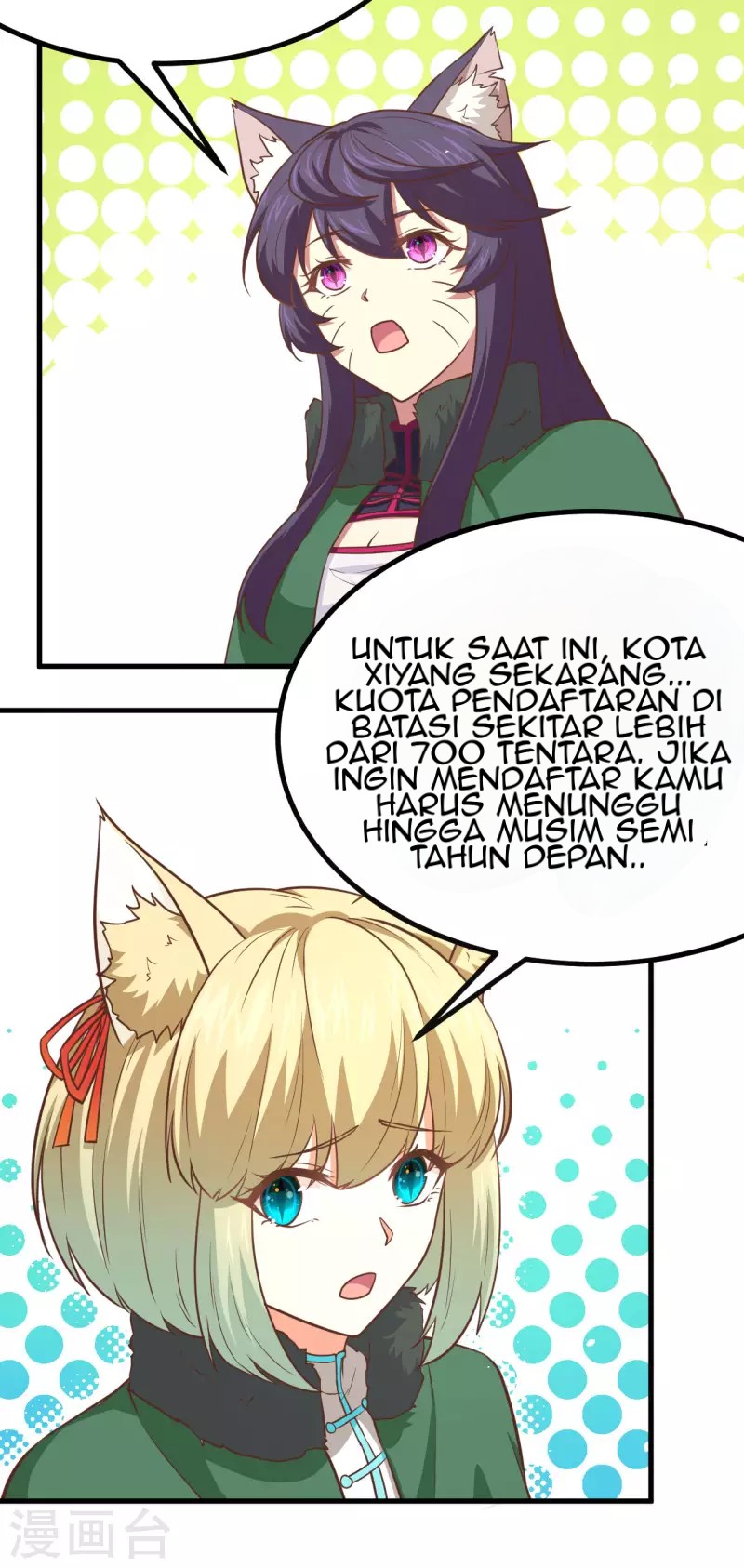 Halaman 74