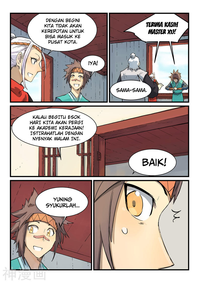 Halaman 17