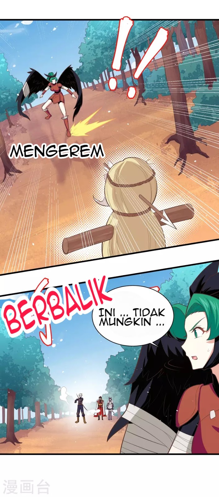 Halaman 12