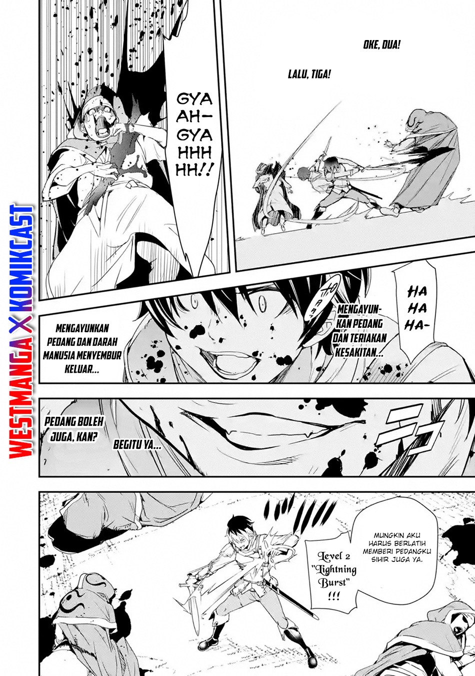 Halaman 17