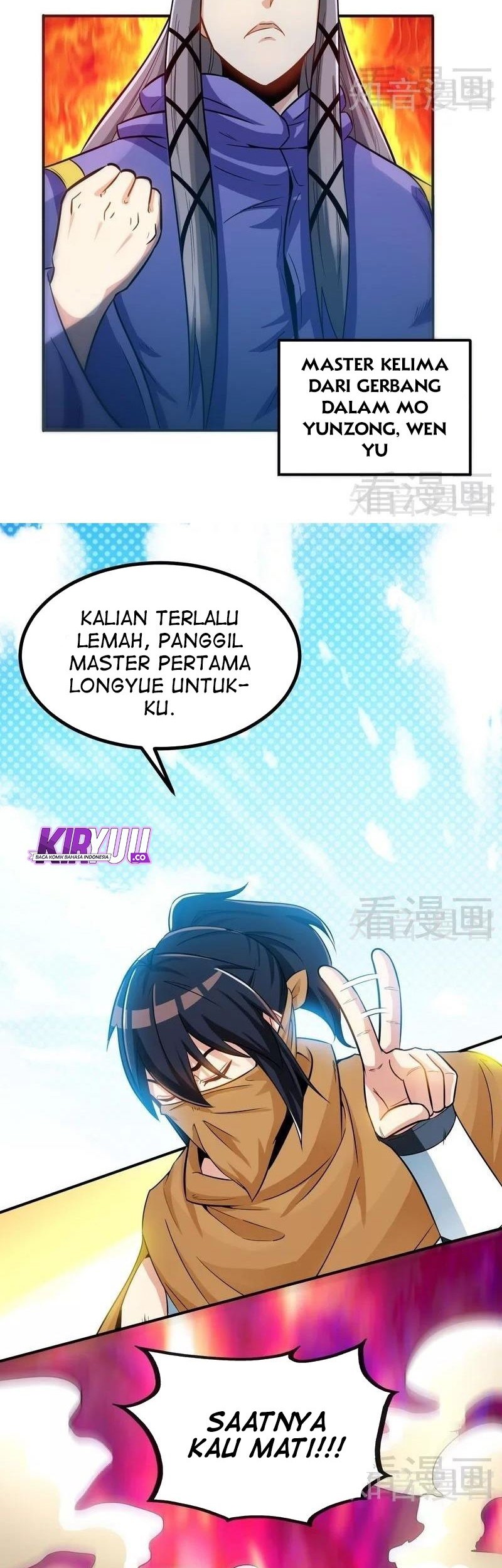 Halaman 249