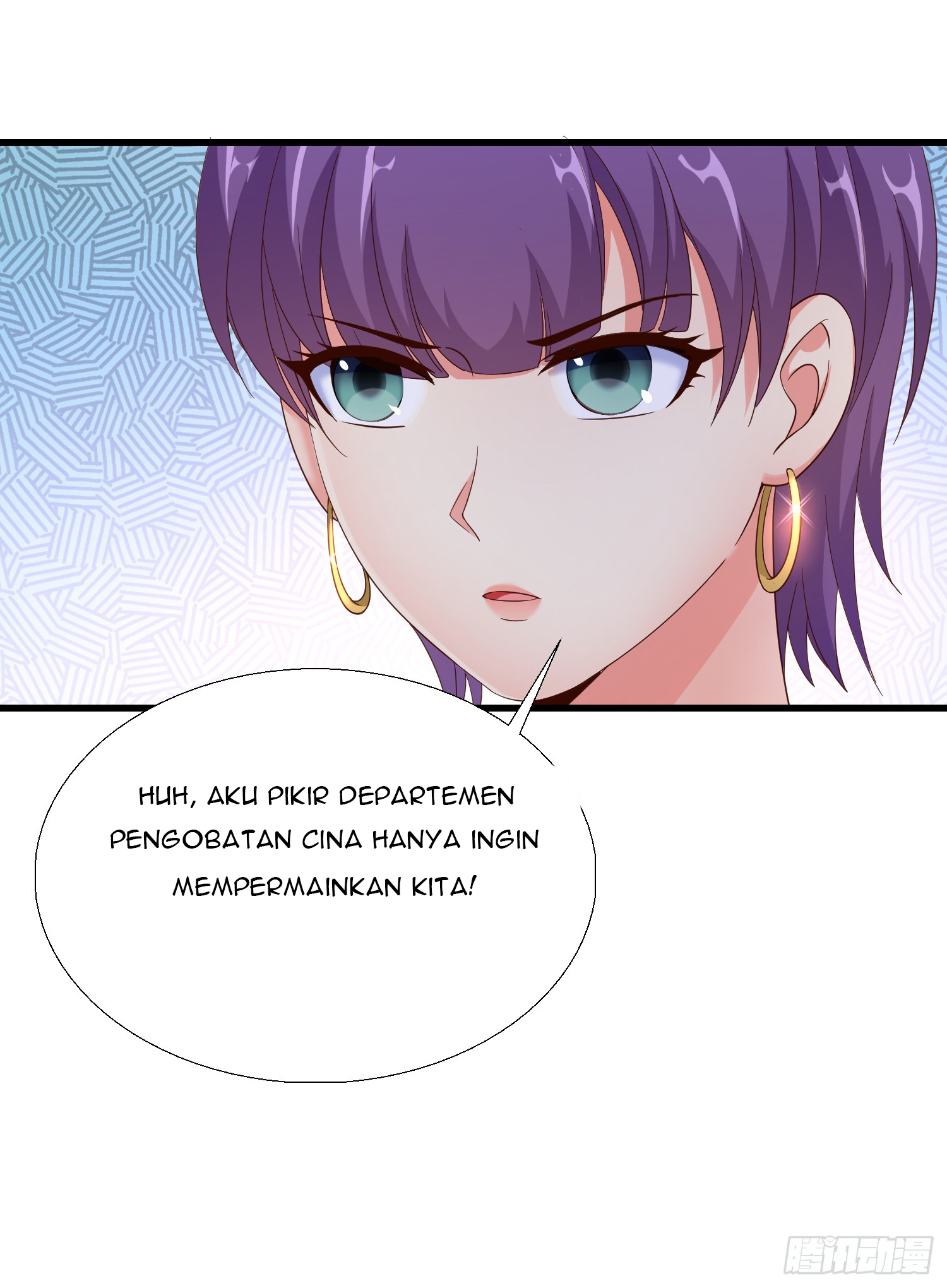 Halaman 86