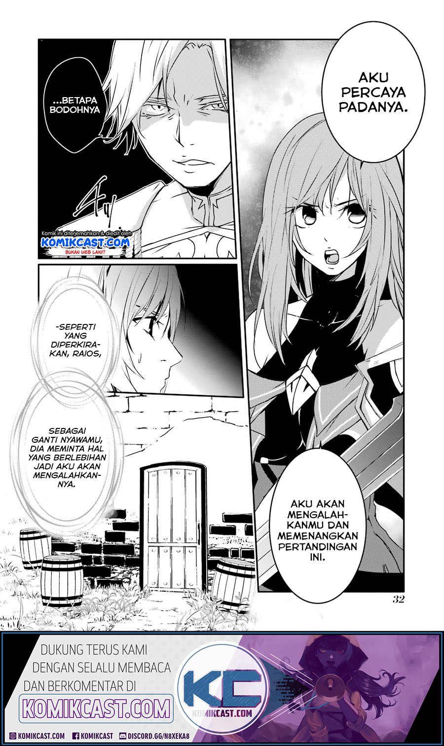Halaman 82