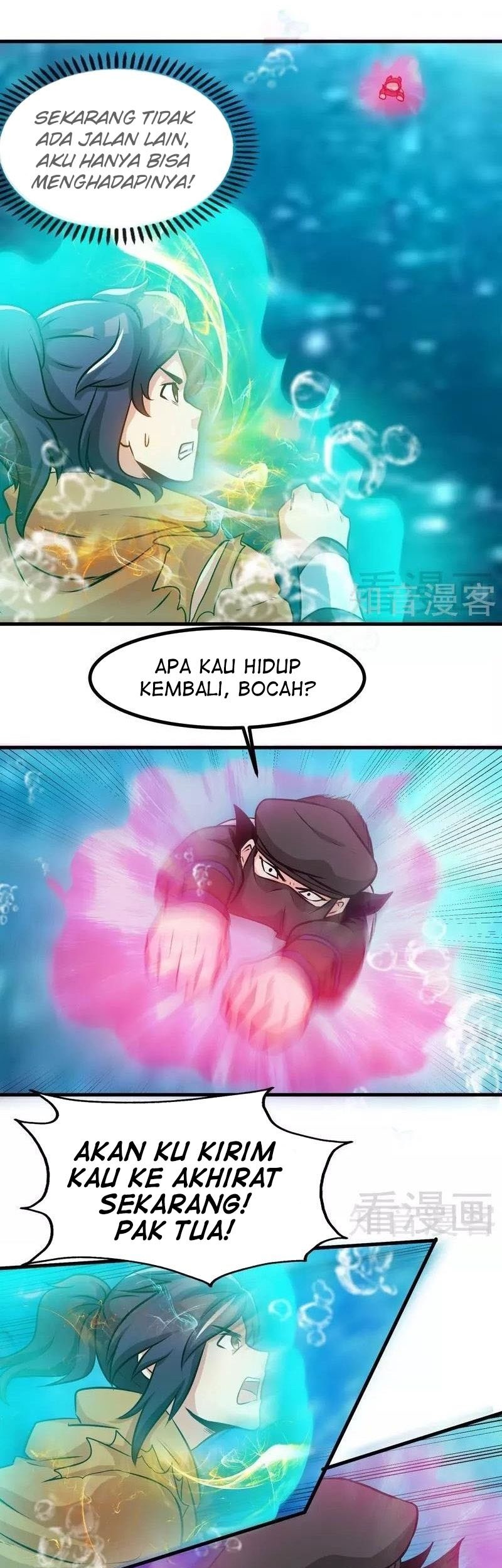 Halaman 83