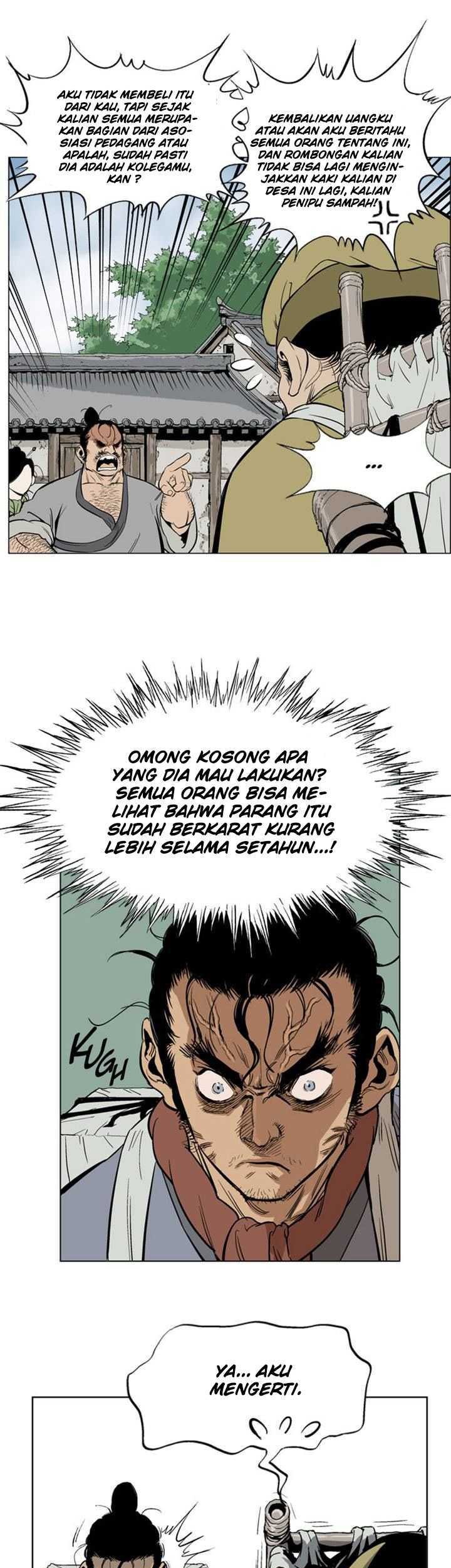 Halaman 17