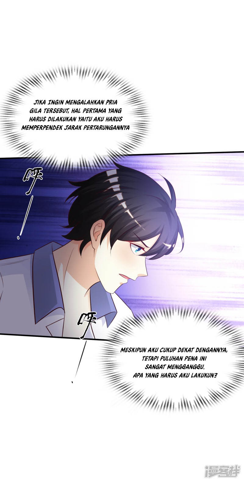 Halaman 7
