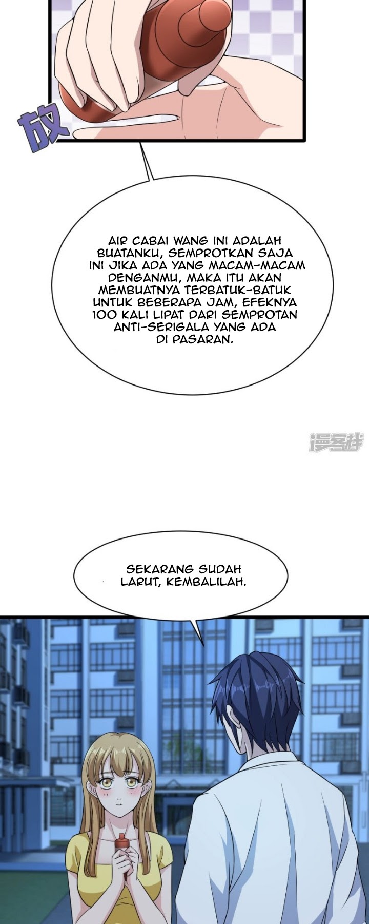 Halaman 6