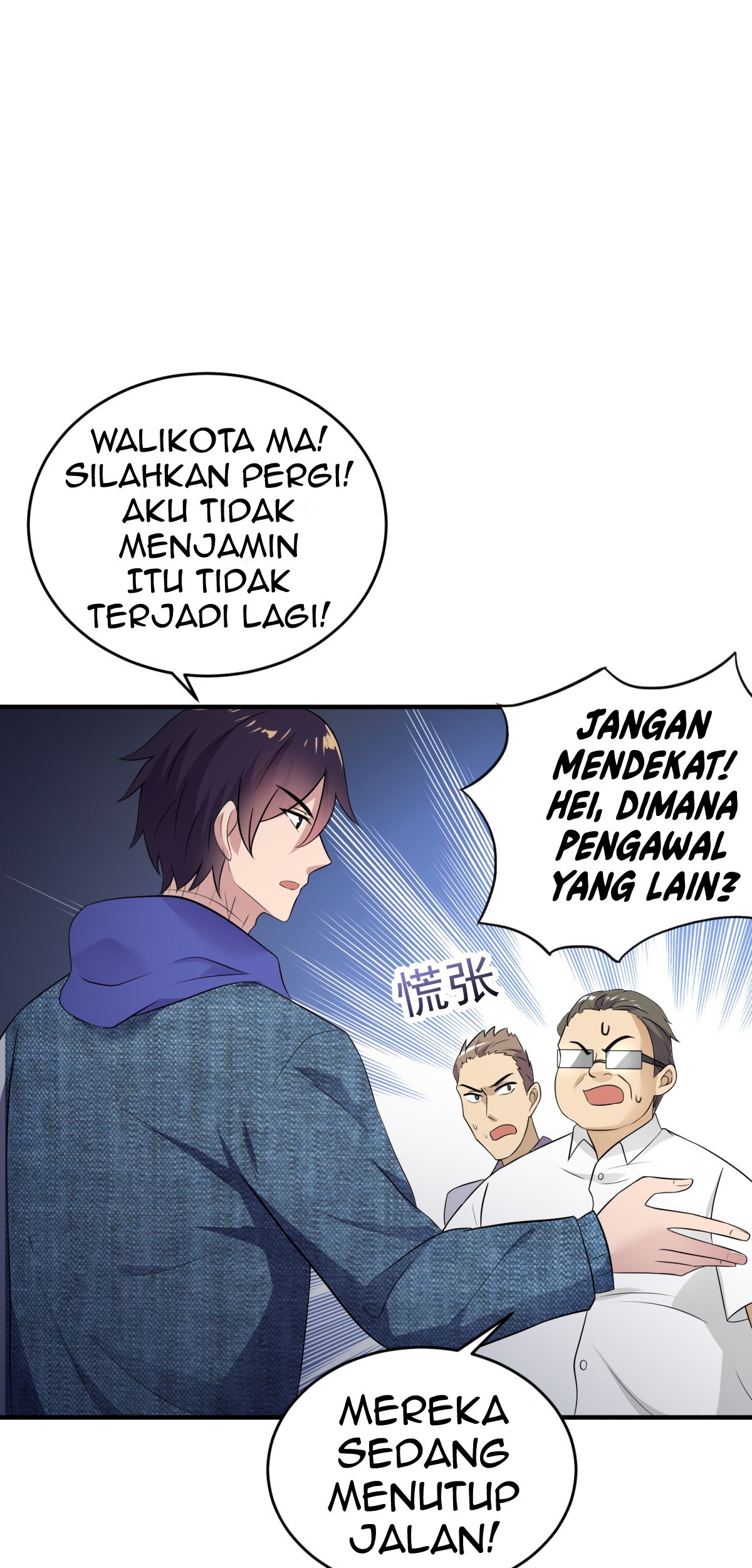 Halaman 205