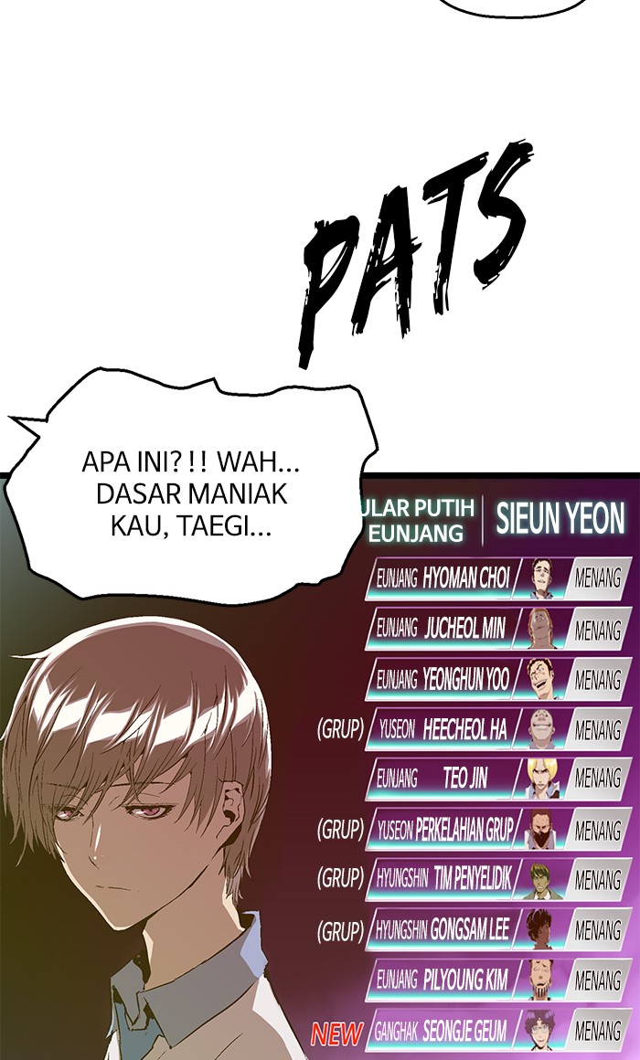 Halaman 214
