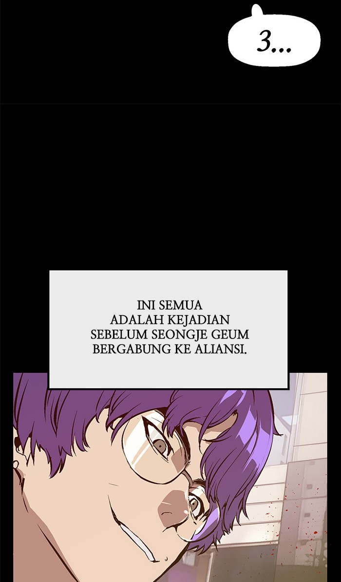 Halaman 345