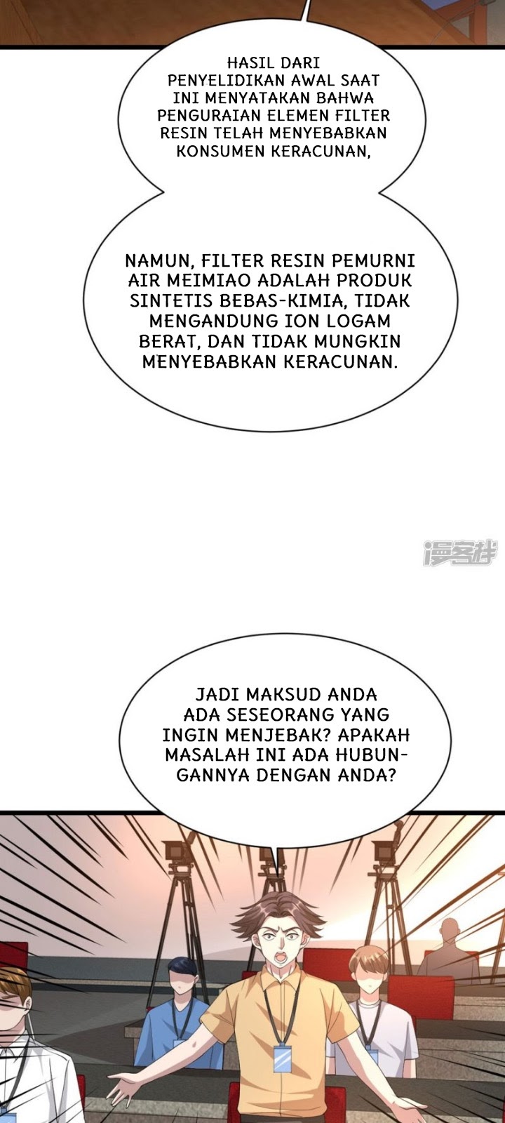 Halaman 112