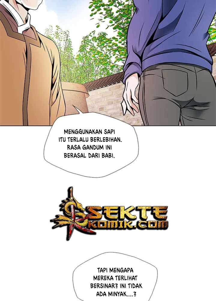 Halaman 351