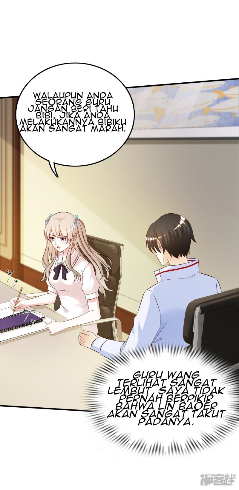Halaman 211