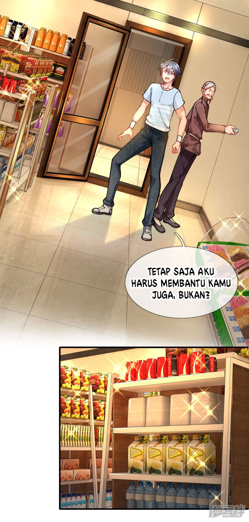 Halaman 26