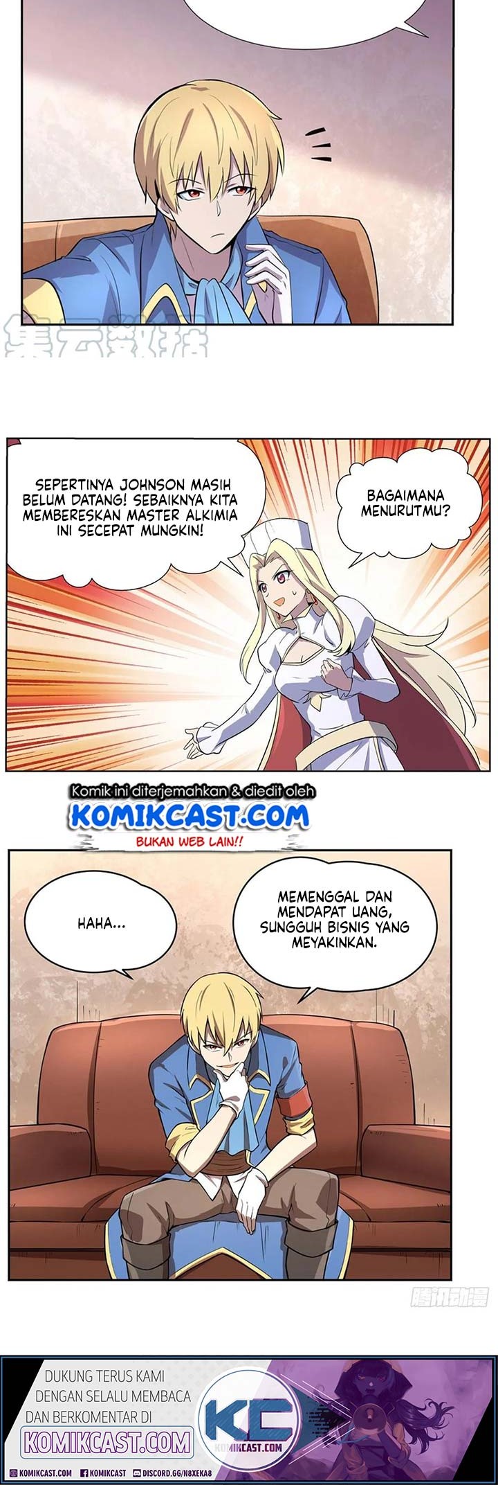 Halaman 106