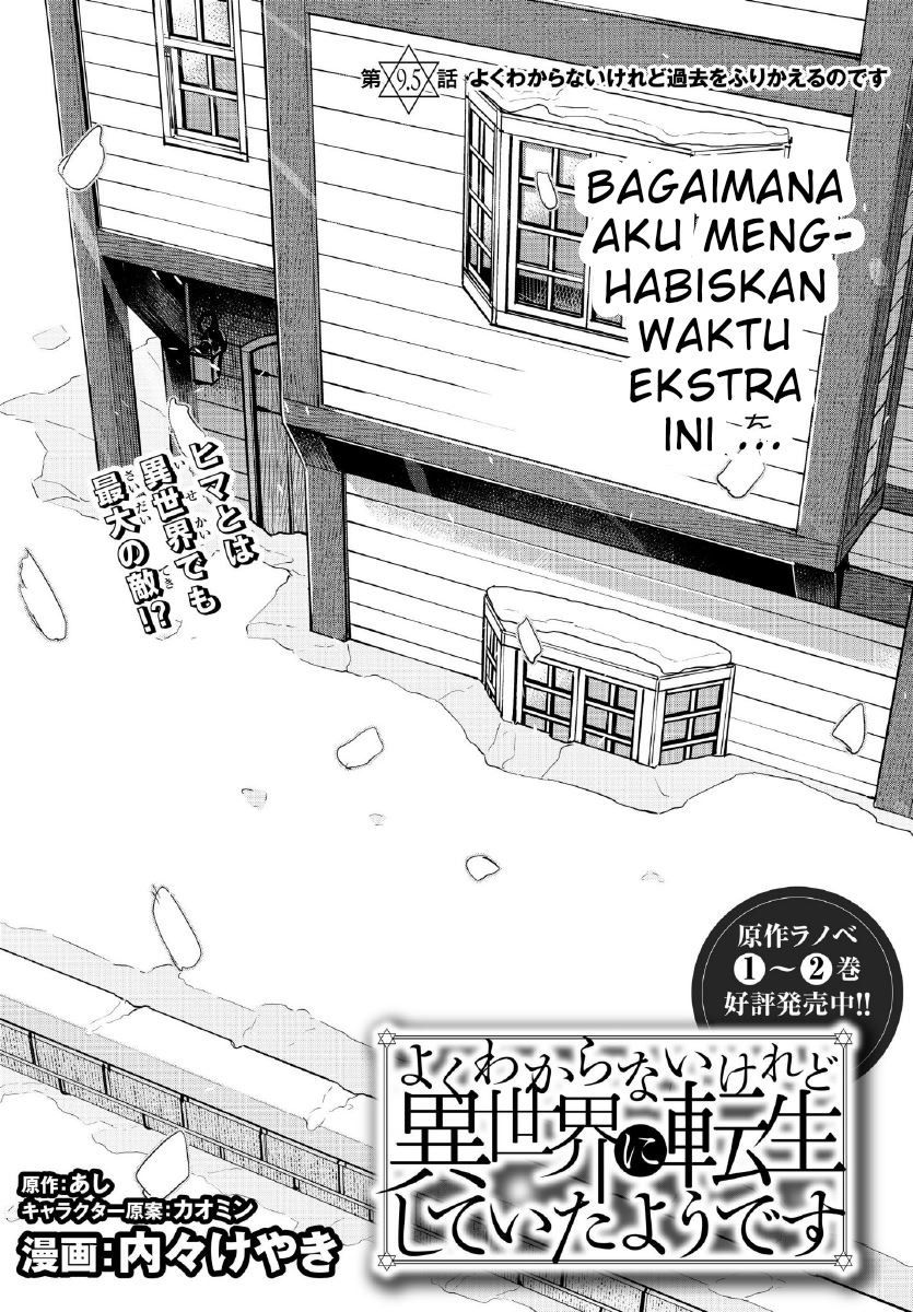 Halaman 221