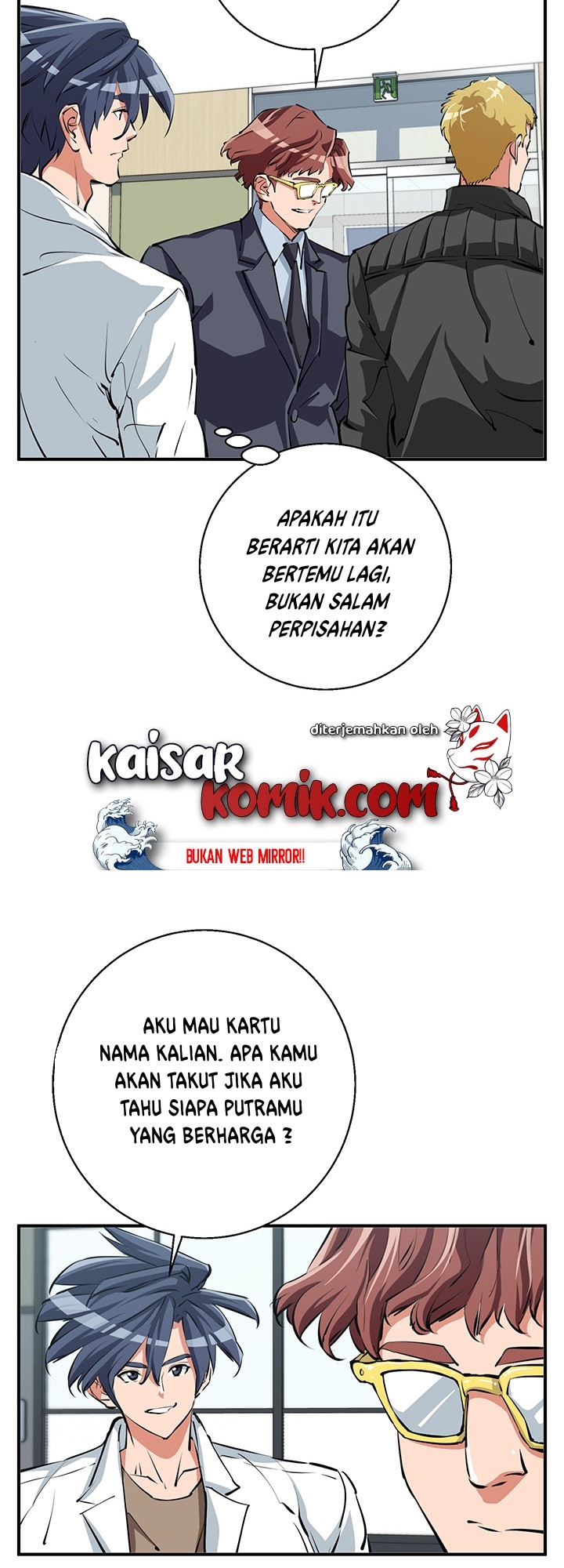 Halaman 12