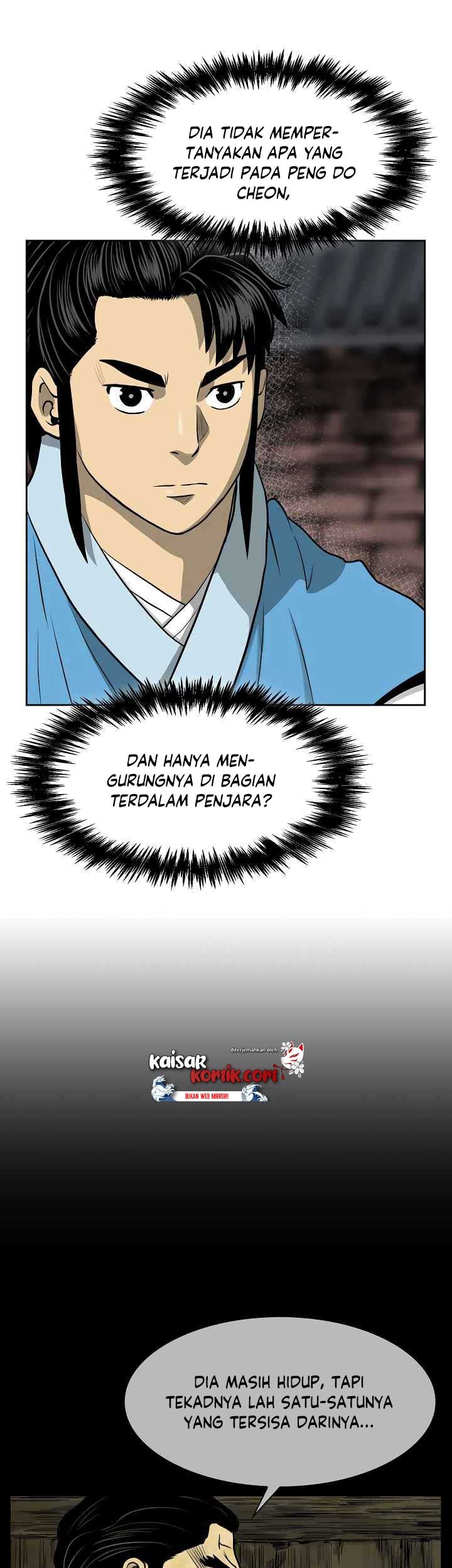 Halaman 48