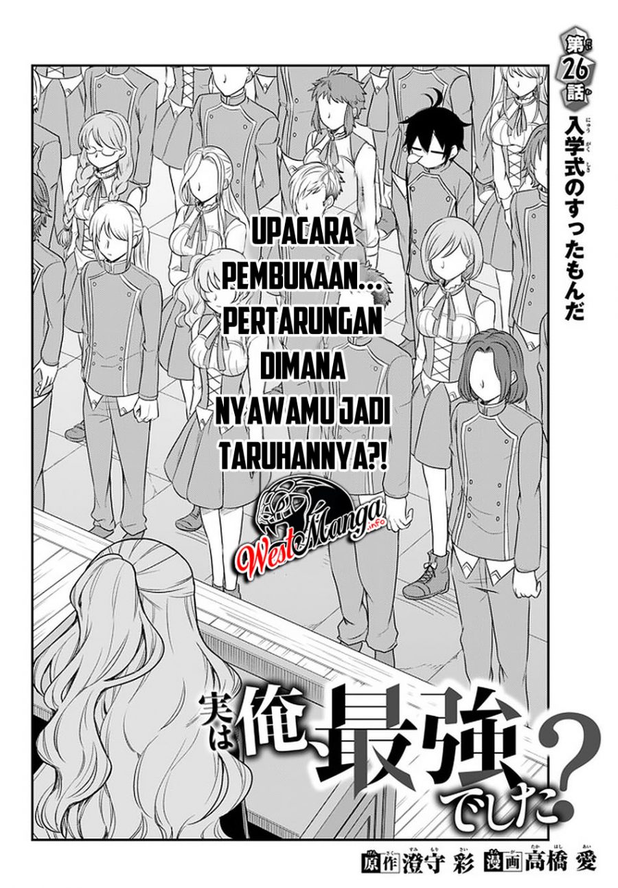 Halaman 240
