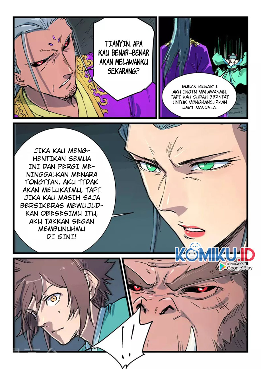 Halaman 16