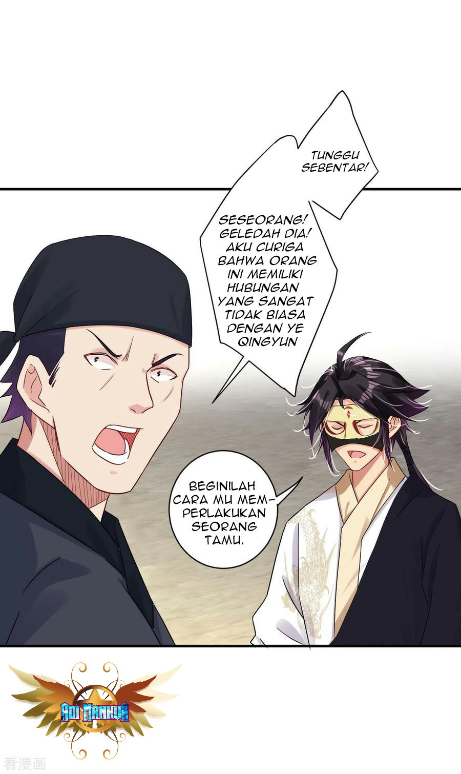 Halaman 5