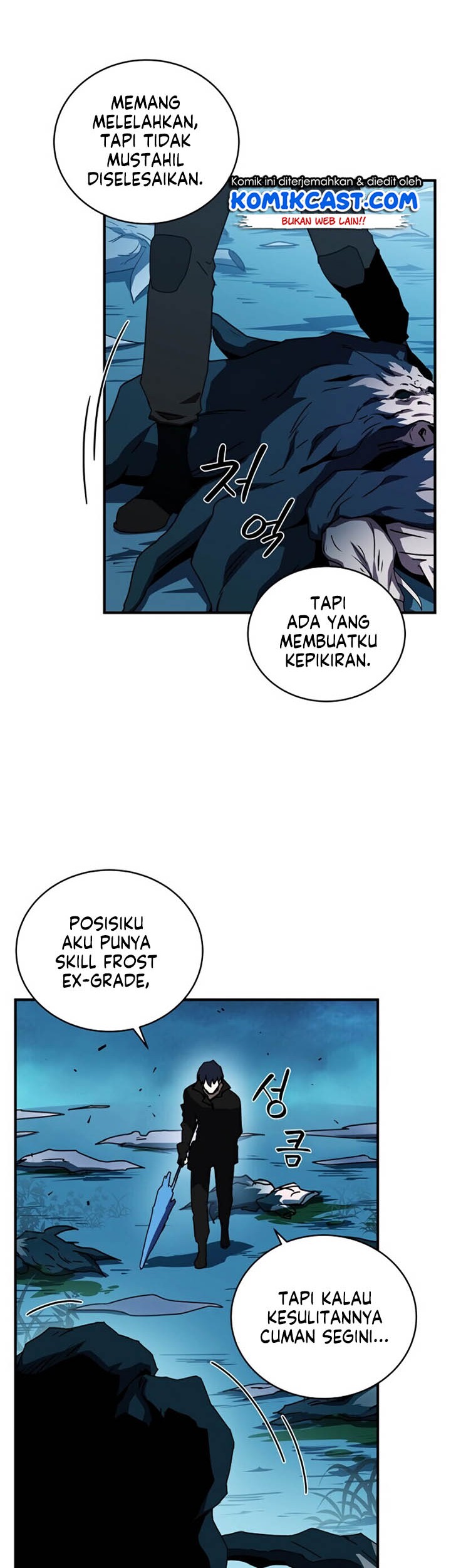 Halaman 142