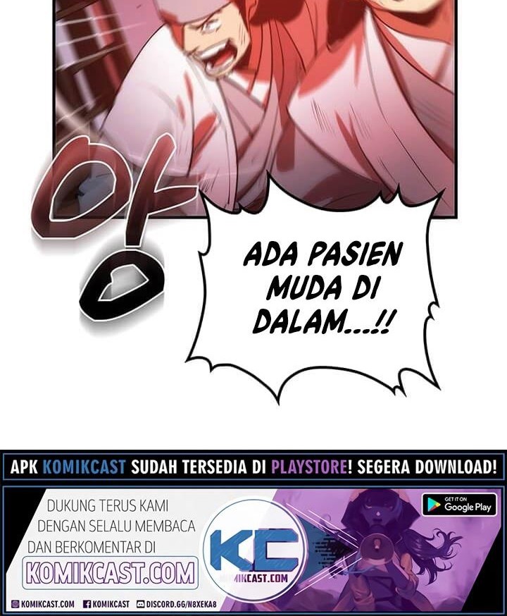 Halaman 237