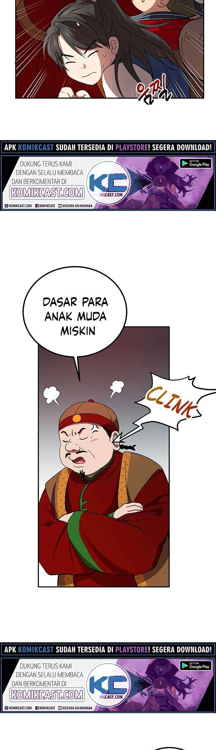 Halaman 73