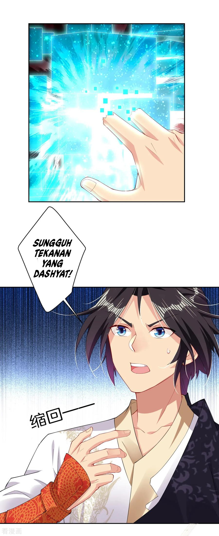 Halaman 5