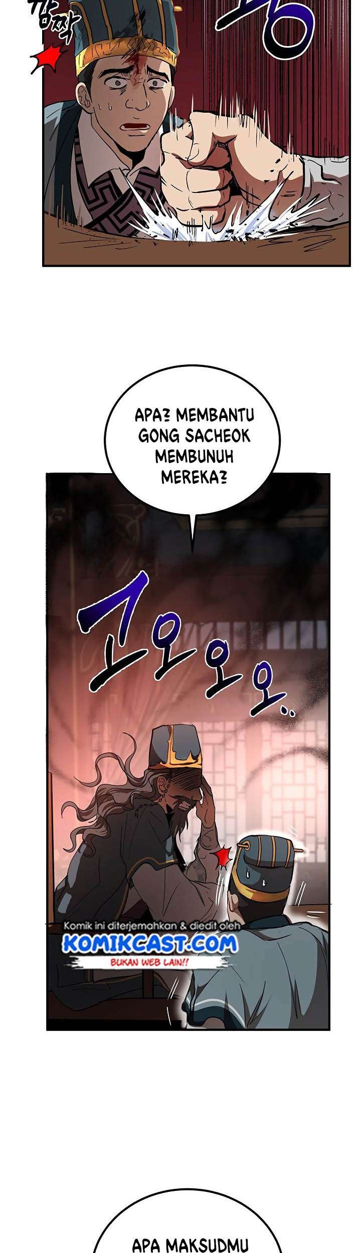 Halaman 60